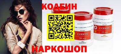 марихуана Азнакаево