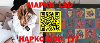 каннабис Абакан