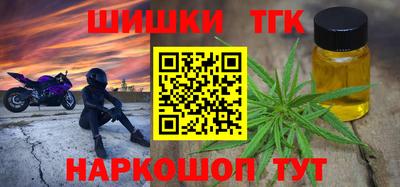марихуана Азнакаево