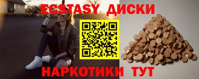 марихуана Азнакаево