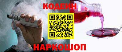 марихуана Азнакаево