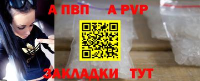 марихуана Азнакаево