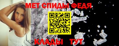 каннабис Абакан