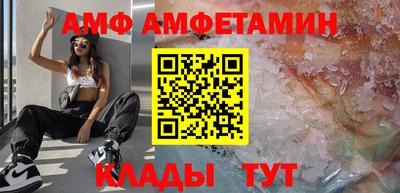 марихуана Азнакаево