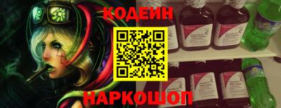 каннабис Абакан