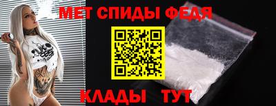 марихуана Азнакаево