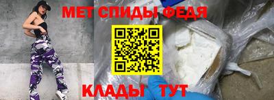 каннабис Абакан