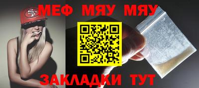 марихуана Азнакаево