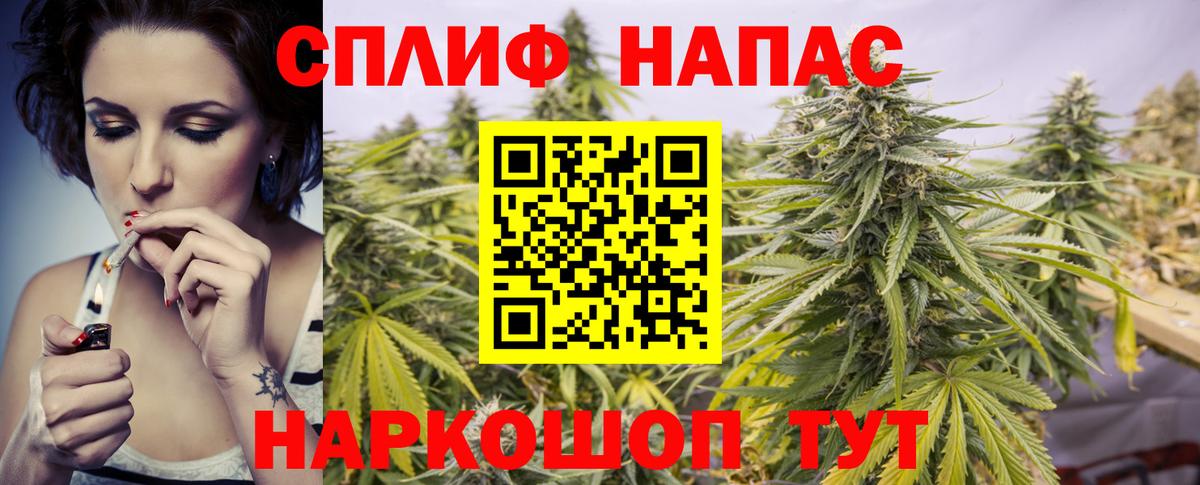 ЭКСТАЗИ Анжеро-Судженск